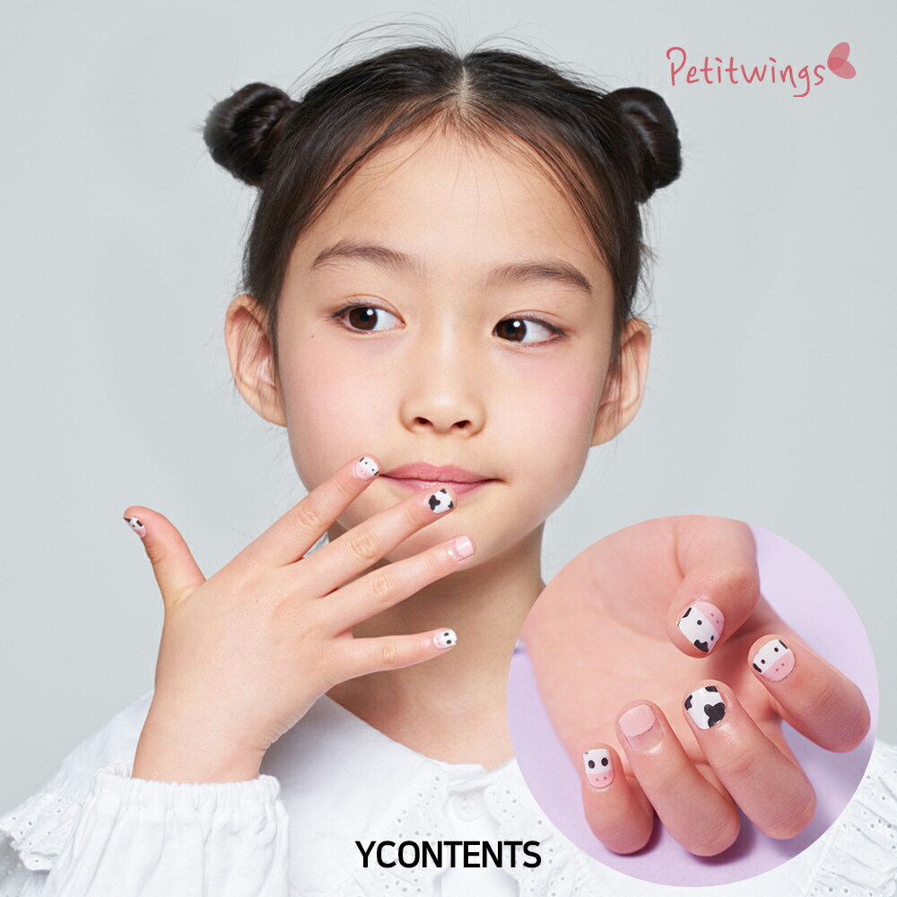 キュートカウ Cute 37pcs ネイル 女性 貼るだけ 男の子 マニキュアセット Cow 子供用 大人気 3d 極薄 こどもネイル 女の子 シール