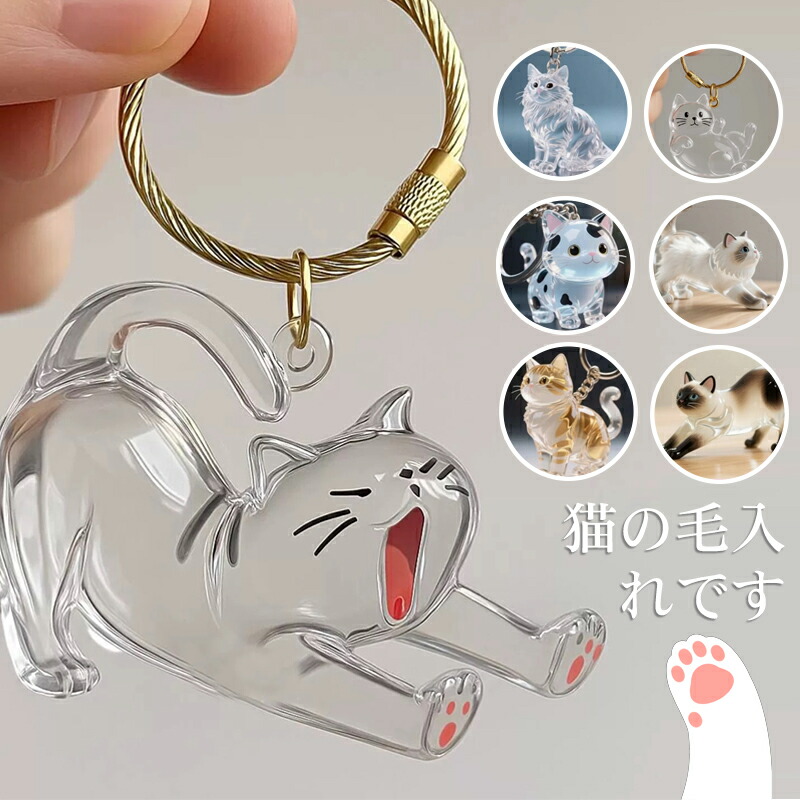 毛玉　猫　ハンドメイド ボール グレー Amazon.co.jp: 猫おもちゃ 毛玉ボール 弾力ボール ポンポンボール 4cm