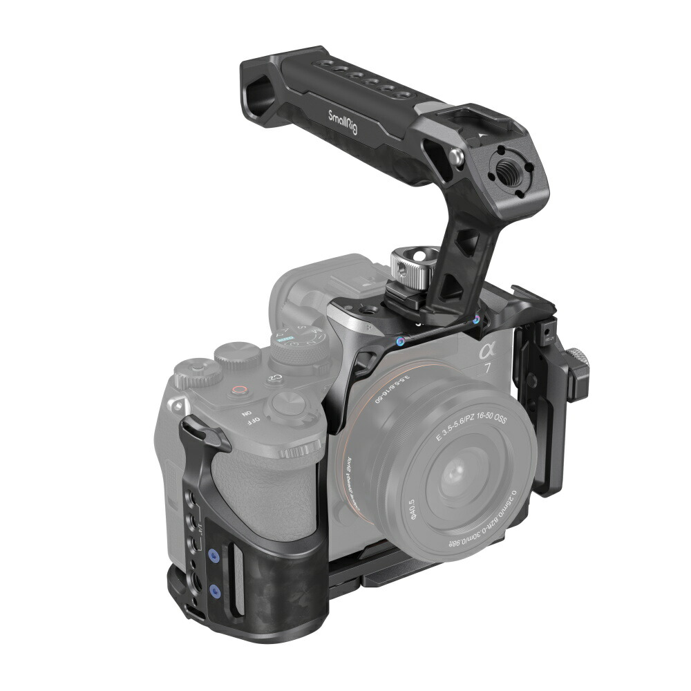 SmallRig3708 Sony α7R V / α7 IV / α7S III用 “Rhinoceros” ベーシックケージキット SR3708