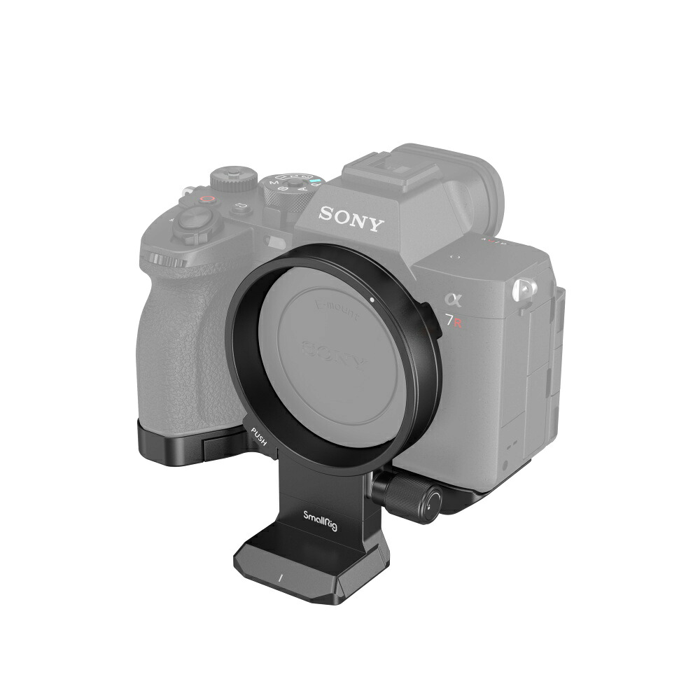 SmallRig4148 Sony α7R V/α7 IV/α7S III/α7R IV用 回転式水平 ・ 垂直マウントプレートキット|株式会社Y.D.S.proshop
