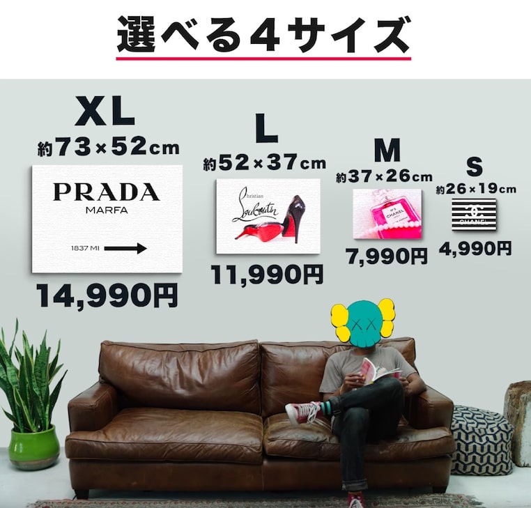 売れ筋がひ贈り物！ A4サイズ アートポスター オマージュインテリア 北欧 新生活 模様替え 005