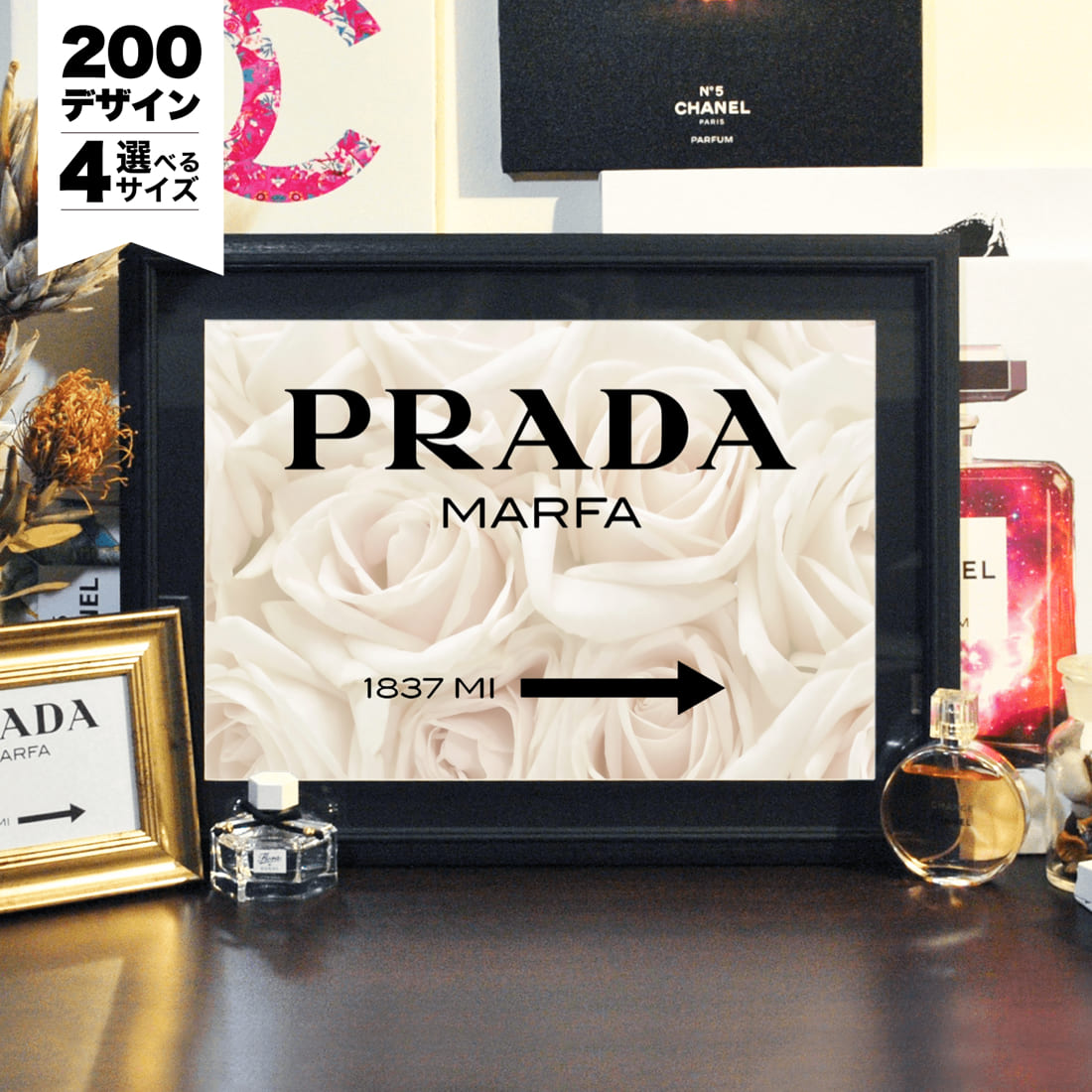 PRADA プラダ アートパネル 【P#7】Lサイズ www.vetrepro.fr