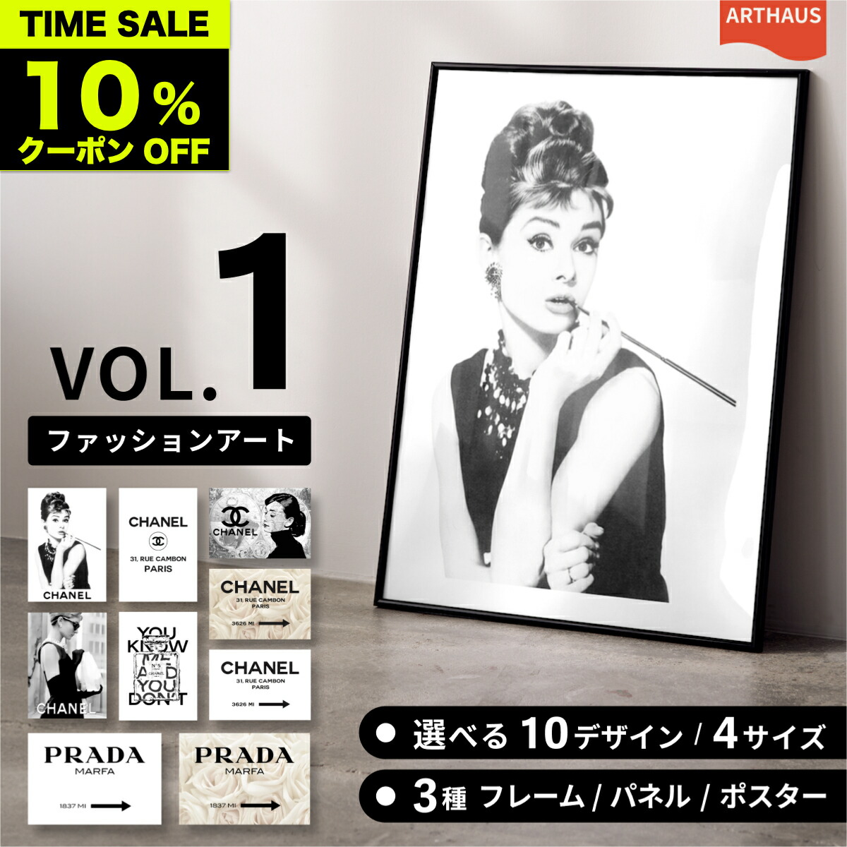 楽天市場】オリバー ガル 絵画 絵 TRAVEL IN STYLE ルイヴィトン