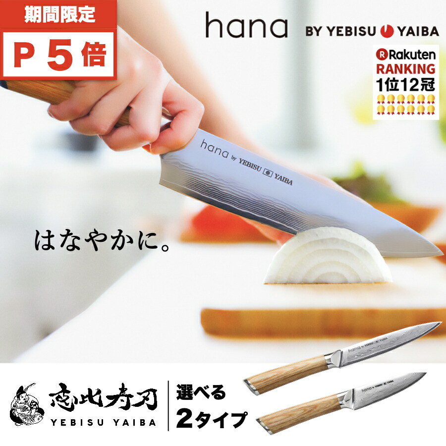 楽天市場】10/4☆先着100枚☆10%offクーポン【楽天1位12冠 高