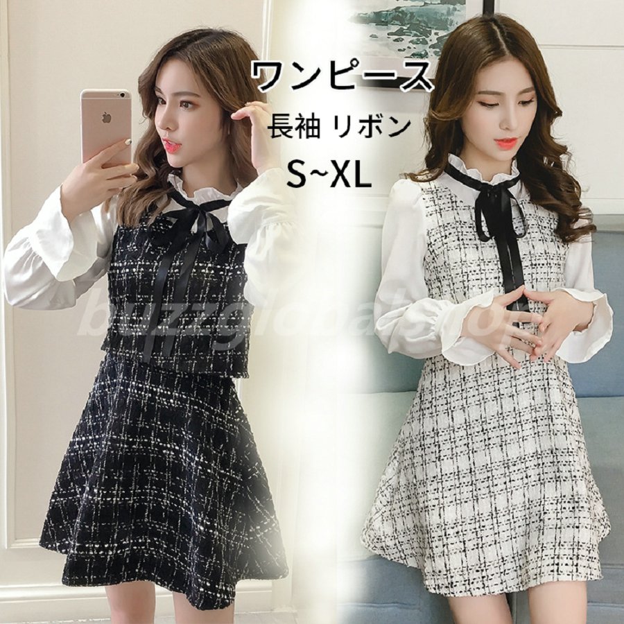 ★専用★女の子150〜160cm　ブランドワンピース(一部除外あり)まとめ売り☆ Amazon.co.jp: [WANSHIX] レディース ワンピース 長袖