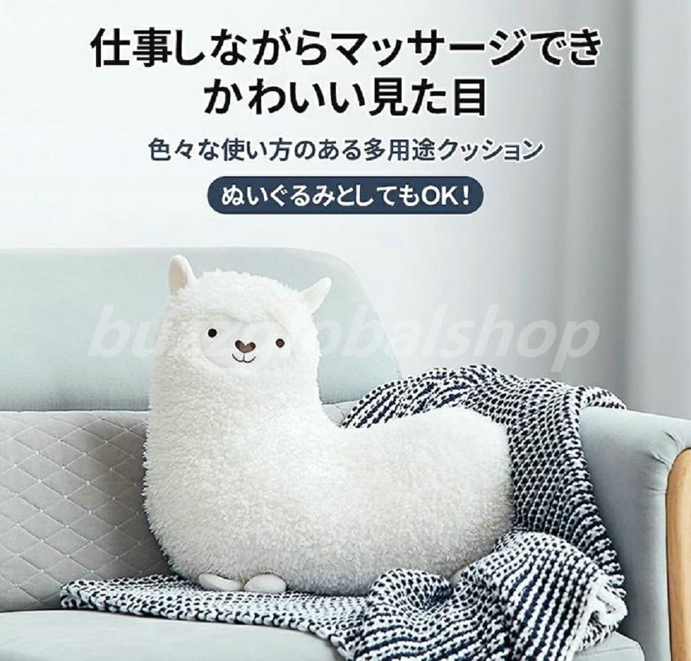 楽天市場】マッサージクッション マッサージ機 癒しグッズ 温熱