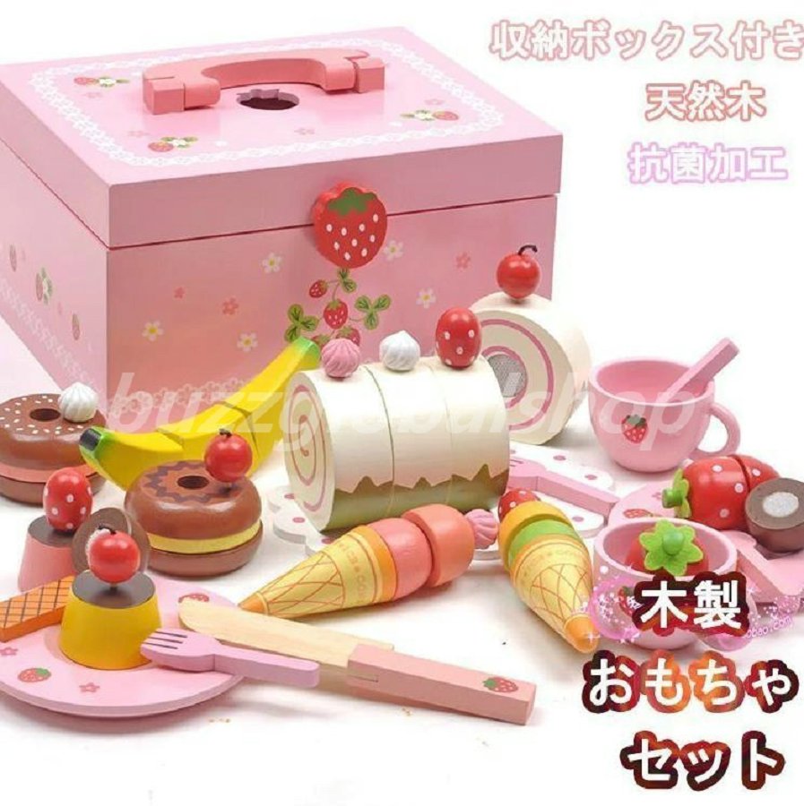 ピングー　木のおもちゃセット ピングー 木のおもちゃセット Yahoo!オークション -「ピングーpingu