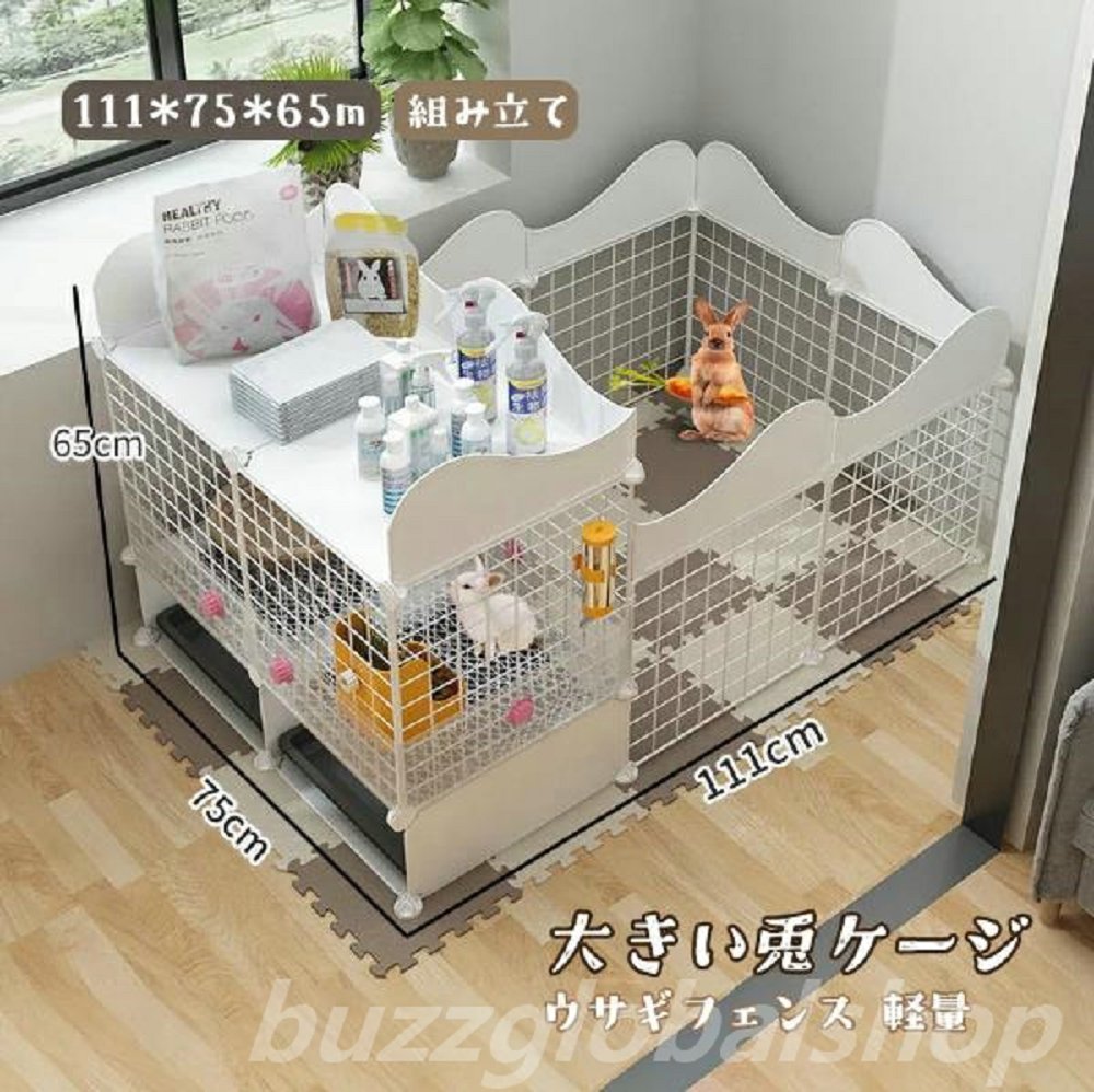 楽天市場】GEX(ジェックス) ラビング クリアメゾン 120 : アイム