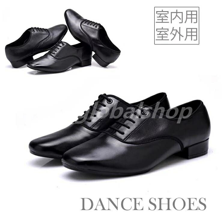 楽天市場】社交ダンスシューズ メンズ 男性用 ダンスシューズ