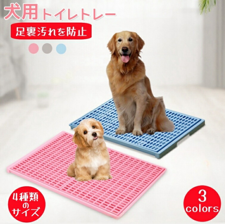 楽天市場】【返品可能】【選べるS.M.Lサイズ】【選べる11色