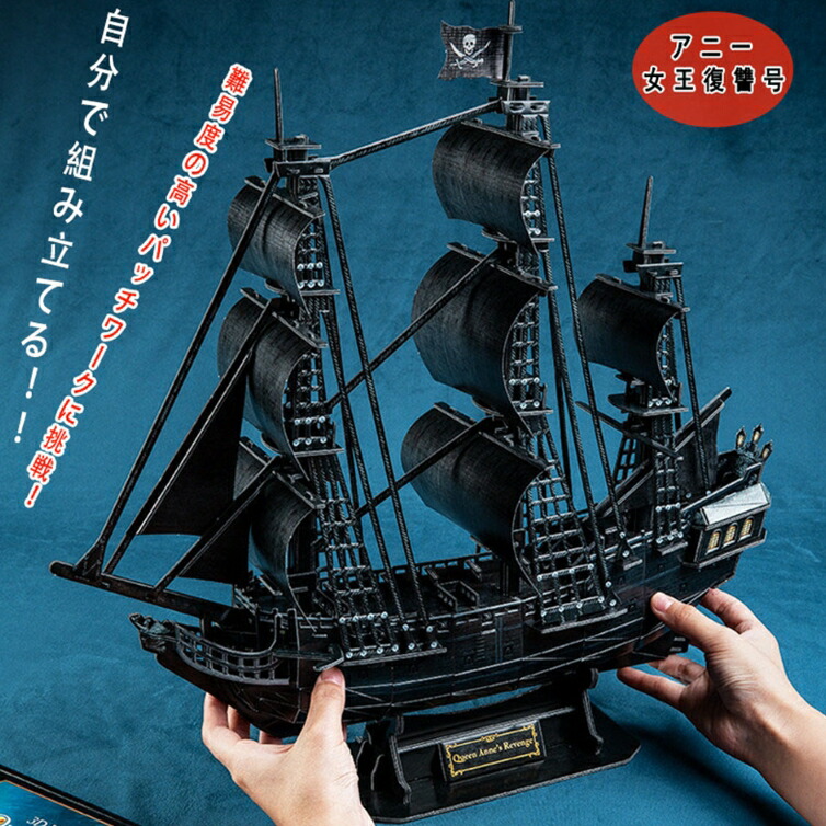 宝珠・オブジェ A mother-of-pearl inlaid lacquer two-tiered octagonal box