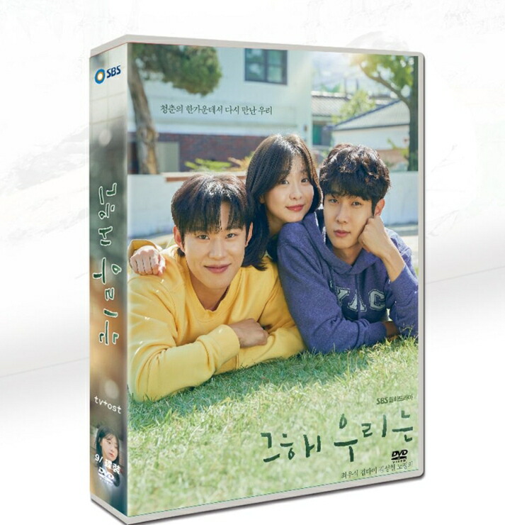 楽天市場】【2/14発売】【予約販売】【K DRAMA OST】【初回限定