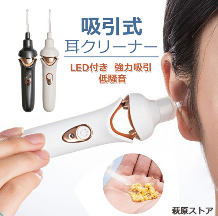 部屋の掃除中 ダイキン・三菱電機お掃除エアコン | ハウスクリーニング日記