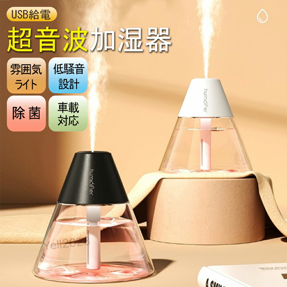 R-G5200D-XT【税込】 日立 517L 6ドア冷蔵庫（クリスタルブラウン