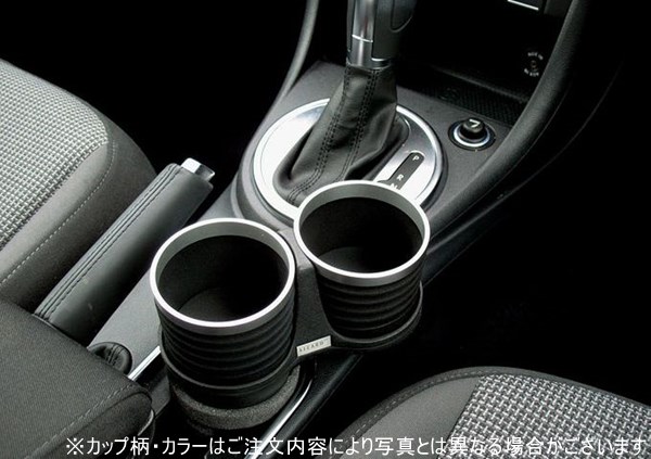 破格値下げ ザ Alcabo Vw 車種別ドリンクホルダー Al T107bs フォルクスワーゲン ビートル ブラック リングカップタイプ 車用品