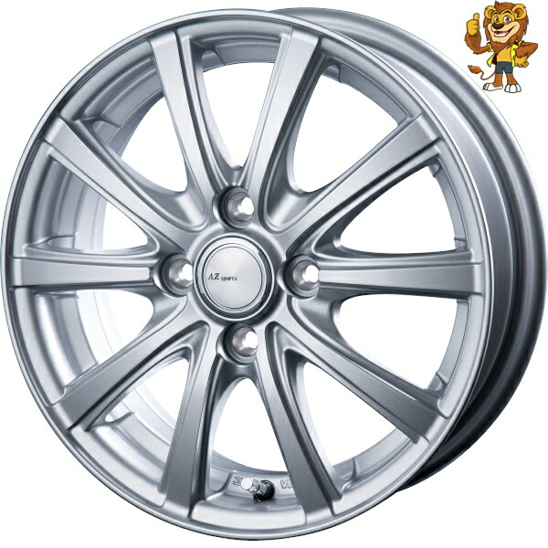 シルバー 12インチホイール 4個セット monkeys_d12ganmeta3512