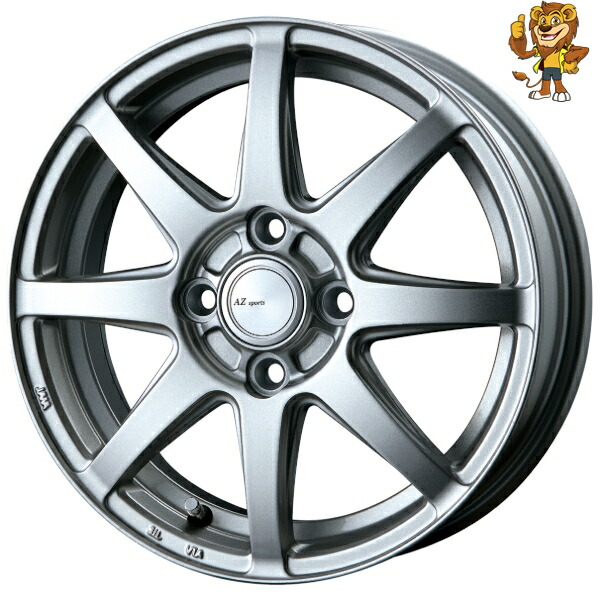 ホイール4本セット BEST AZ sports LX-8 (CS) 13インチ 4.00B PCD:100/4H インセット:43 【法人宛て発送限定】【在庫状況要問い合わせ】