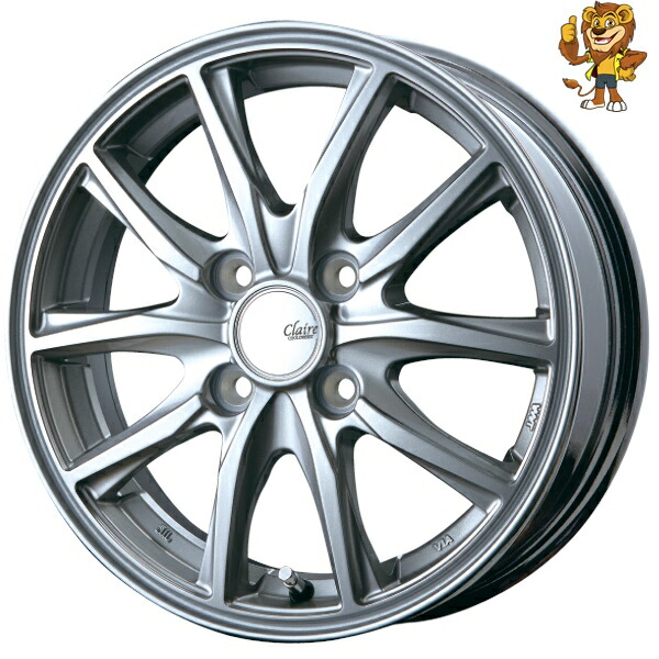 ホイール4本セット BEST CLAIRE GZ10 (DS) 15インチ 4.5J PCD:100/4H インセット:45 【法人宛て発送限定】【在庫状況要問い合わせ】|イエローライオン 店