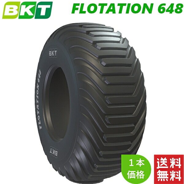 600/55-26.5 (16PR) BKT 農林用 偏った考え タイア FLOTATION 648 (チューブレスタイプ) 1本 インプルメント 【法人宛て送りとどける制限事項】【店卸し資産周囲の状況要問い掛け】