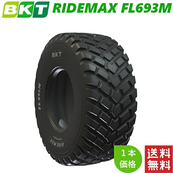 560/60R22.5 BKT 農林用 ラジアル タイア RIDEMAX FL693M (チューブレスタイプ) 1本  【法人宛て送りとどける制限事項】【店卸し資産周囲の状況要問い掛け】