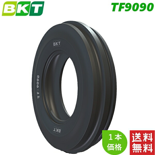 7.50-18 (8PR) BKT 農林用 偏った考え タイア TF9090 (熱電子管手合い) 1本 トラクタ 【法人宛て送りとどける制限事項】【店卸し資産周囲の状況要問い掛け】