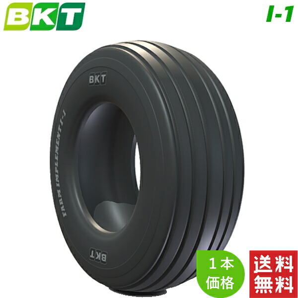 11L-15SL (8PR) BKT 農耕用 バイアス タイヤ I-1 (チューブレスタイプ) 1本 インプルメント 【法人宛て発送限定】【在庫状況要問い合わせ】 25,304円
