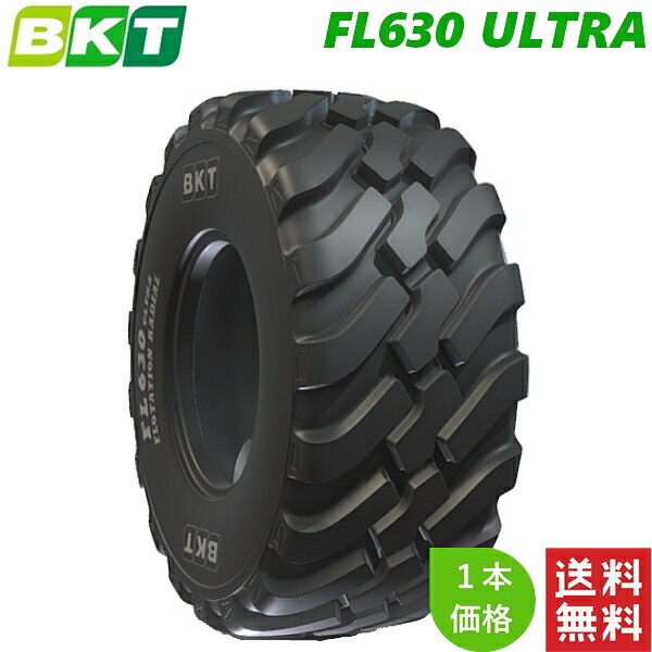 600/55R26.5 BKT 農林用 ラジアル タイア FL630 ULTRA (チューブレスタイプ) 1本  【法人宛て送りとどける制限事項】【店卸し資産周囲の状況要問い掛け】