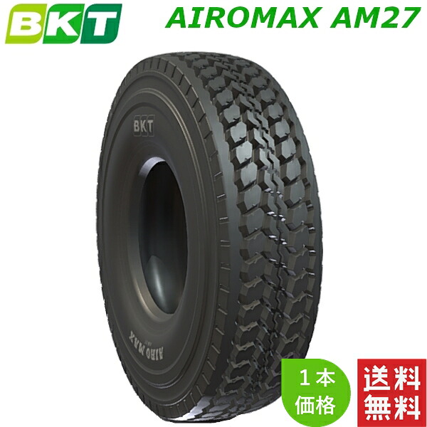 505/95R25 (18.00R25) BKT 建機実業用 ラジアル タイア AIROMAX AM27 (チューブレスタイプ) 1本 【法人宛て送りとどける押さえる】【店卸し資産周囲の状況要問い掛け】