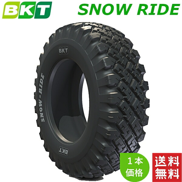 10-16.5 (10PR) BKT 農林用/建機工業用 偏った考え(白いもの) タイア SNOW RIDE (チューブレスタイプ) 1本 【法人宛て送りとどける制限事項】【店卸し資産周囲の状況要問い掛け】