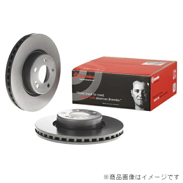 brembo (ブレンボ) ブレーキローター フロント左右 MERCEDES BENZ W205 (Cクラス セダン) 205042C 14/07～18/07 [09.D526.13]｜イエローライオン 店