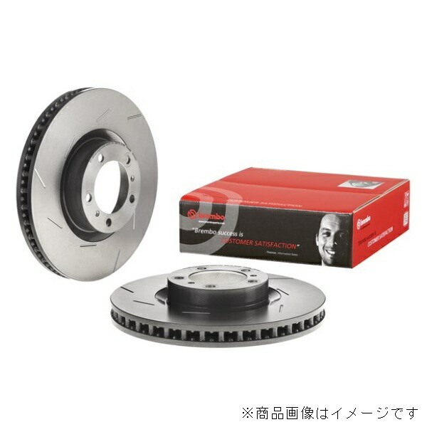 ディスクブレーキ 金属製 スリット入り Amazon.co.jp: 株式会社富士制動機製作所 Spirit ゴールド