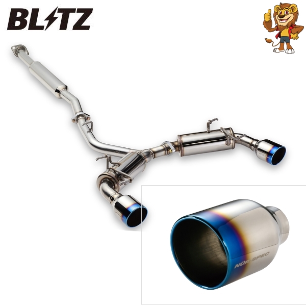 【楽天市場】BLITZ (ブリッツ) マフラー NUR-SPEC VSR DAIHATSU コペンローブ(COPEN ROBE) 2014/06- LA400K  KF(Turbo) [63160V] : イエローライオン 楽天市場店