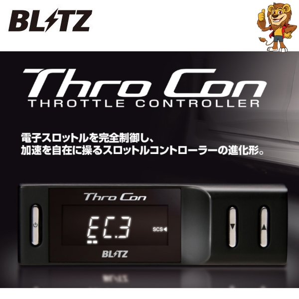Blitz Thro Con スロコン Nissan デイズルークス Dayz Roox 14 02 02 B21a Btsc4 スロットルコントローラー 在庫一掃売り切りセール
