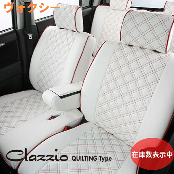 クラッツィオ キルティングタイプ ヴォクシ&mdash; ZRR70W/ZRR75W/ZRR70G/ZRR75G H19(2007)/7～H22(2010)/4 ET-0247｜イエローライオン 店 25,200円