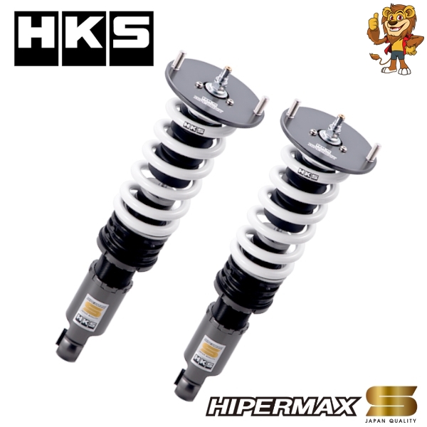 HKS】 HIPERMAX ハイパーマックス Sスタイル X トヨタ ノア/ヴォクシー