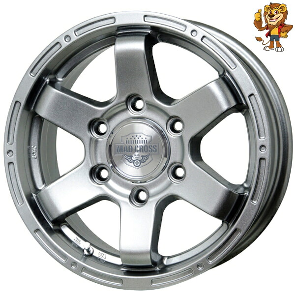 ホイールのみ1本 HOT STUFF MAD CROSS MC76 (DS) 15インチ 6.0J PCD139.7/6H 44