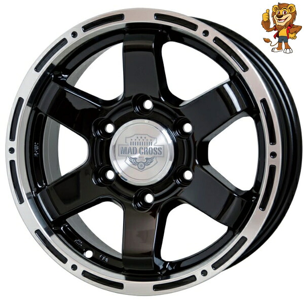 ホイール4本セット HOT STUFF MAD CROSS MC76 (BK/リムP) 15インチ 6.0J PCD139.7/6H 44｜イエローライオン 店