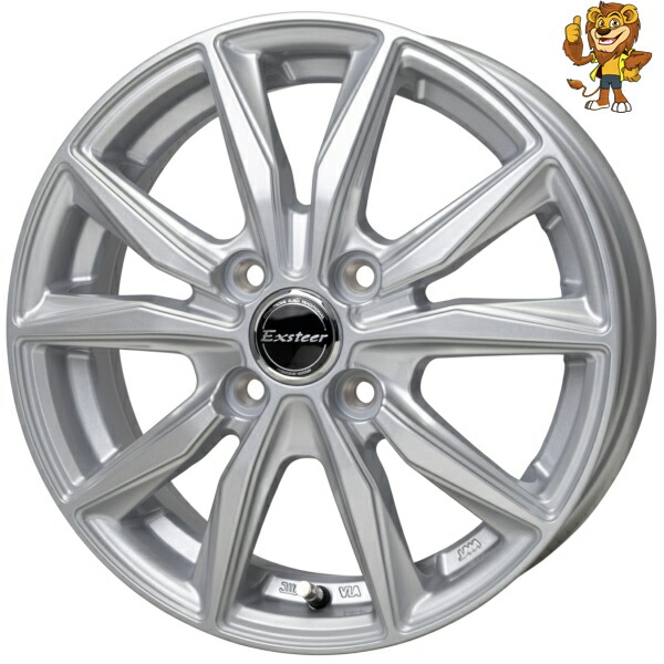 送料込！ガリ傷無し！4H100 5.5J15インチアルミ ホットスタッフ製　4枚 車用 15インチ ホイール ホットスタッフ」の人気商品一覧 | 安い