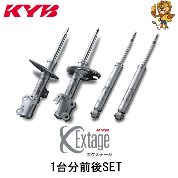 kybex00001.jpg