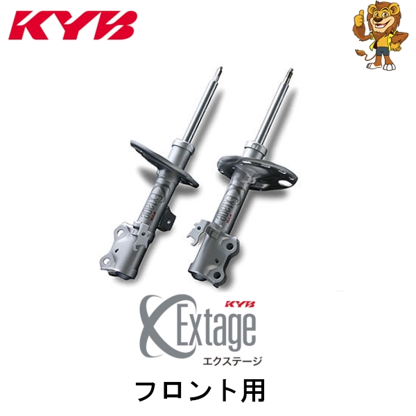 KYB Extage サスペンションフォーク 4本セット KYB カヤバ ショックアブソーバー Extage 1台分4本 86 ZN6 E