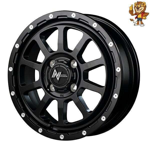 ホイールのみ1本 MID NITRO POWER M10 PERSHING-KC (SGB/M) 15インチ 5.0J PCD:100/4H インセット:45 ナイトロパワー M10 パーシング-KC