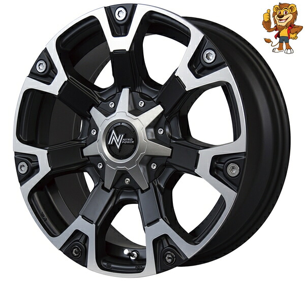 ホイールのみ1本 MID NITRO POWER WARHEAD (FB2) 20インチ 8.5J PCD:139.7/6H インセット:20 ナイトロパワー ウォーヘッド｜イエローライオン 店