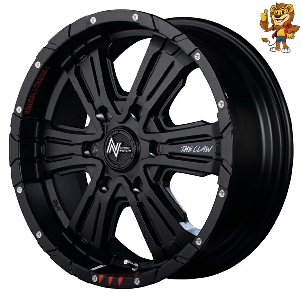 ホイール4本セット MID NITRO POWER CROSS CLAW GE (SB/PD/G) 17インチ 8.0J PCD:139.7/6H インセット:20 ナイトロパワー クロスクロウ グラフィティED|イエローライオン 店