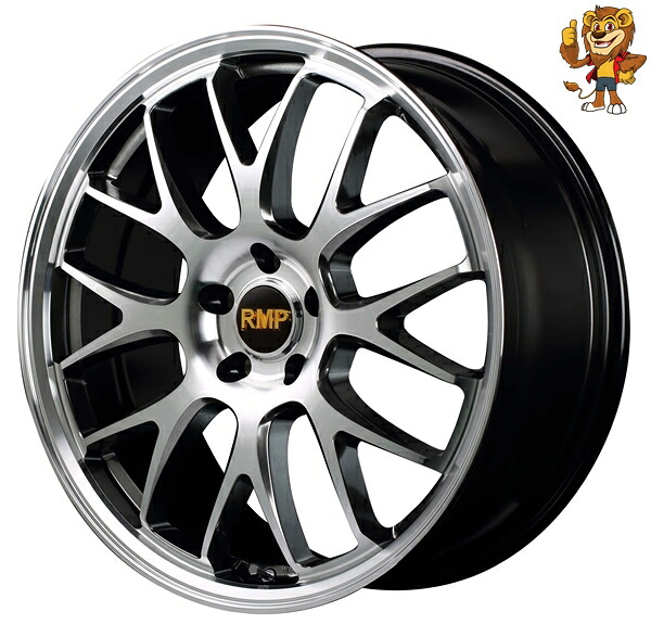 ホイール4本セット MID RMP 820F (HMC) 18インチ 7.0J PCD:114.3/5H インセット:55 アールエムピー 820F