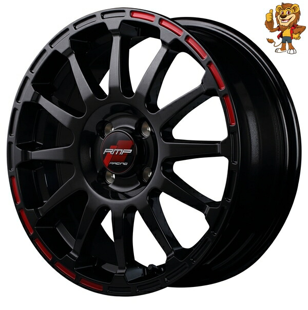 ホイールのみ1本 MID RMP RACING GR12 (CB/SR) 17インチ 7.0J PCD:100/4H インセット:45 アールエムピー レーシング GR12