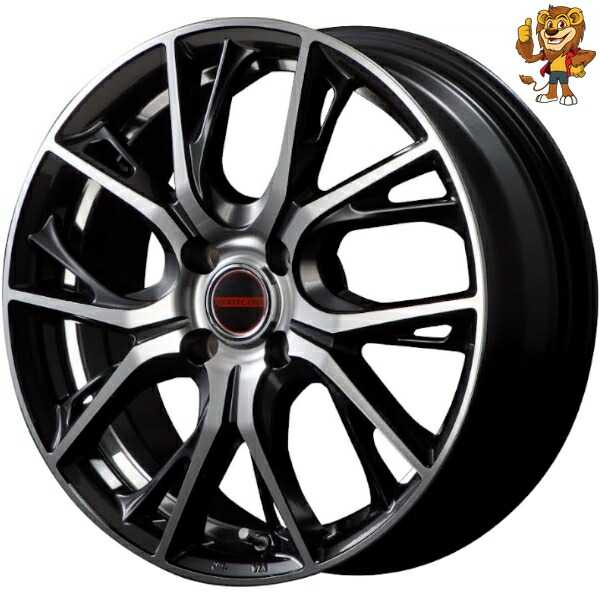ホイール4本セット MID VERTEC ONE GLAIVE (DBP) 14インチ 4.5J PCD:100/4H インセット:45 ヴァーテックワン グレイブ|イエローライオン 店