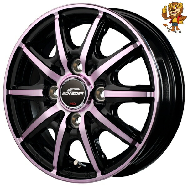 ホイール4本セット MID SCHNEIDER RX10-K (BP/PINK) 12インチ 3.5J PCD:100/4H インセット:42 シュナイダー RX10-K