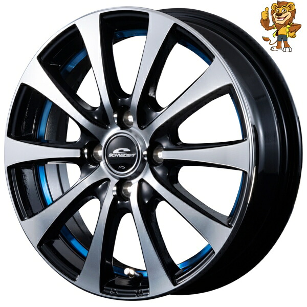 ホイールのみ1本 MID SCHNEIDER RX01 (BP/UBlue) 14インチ 4.5J PCD:100/4H インセット:45 シュナイダー RX01|イエローライオン 店