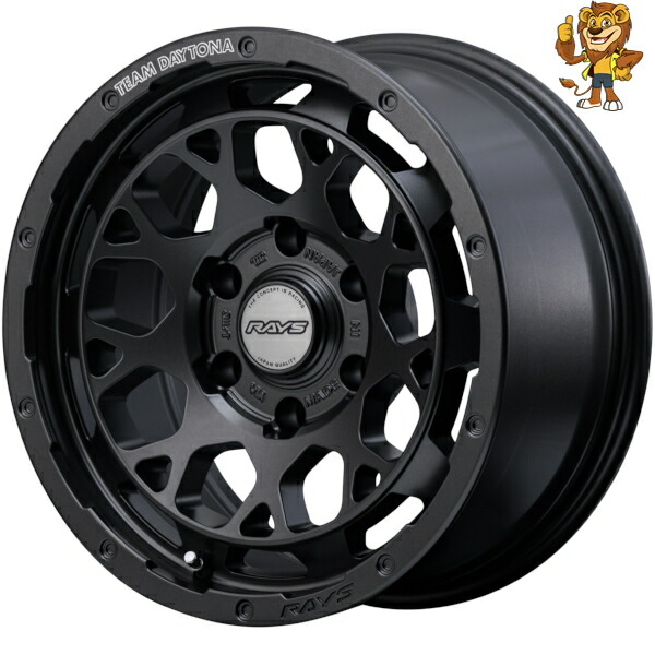値下❗️RAYS チームデイトナM9 17㌅8j +20 プラドハイラックス 値下❗️RAYS チームデイトナM9 17㌅8j +20 プラドハイラックス 値下