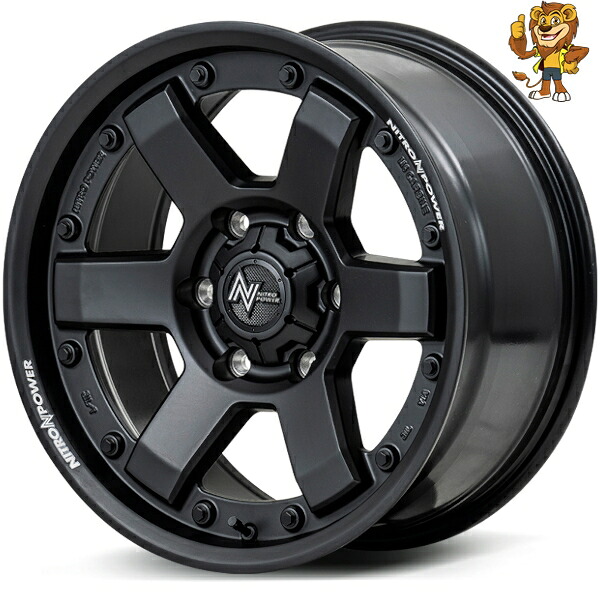 ホイールのみ1本 MID NITRO POWER M6 CARBINE (GBK) 17インチ 8.0J PCD:139.7/6H インセット:20 ナイトロパワー M6カービン｜イエローライオン 店
